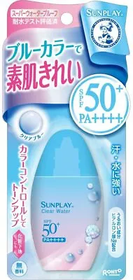 Mentholatum Sunplay Clear Water Blue Color 30g Waterproof From Japan Free Ship • $17.07