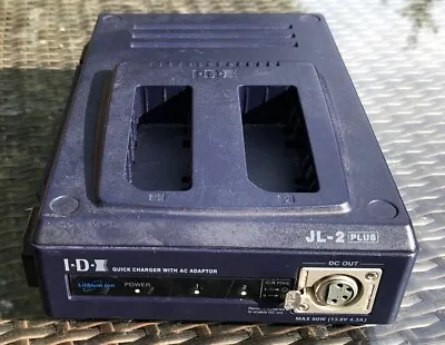 IDX JL-2 Plus Battery Charger • £70
