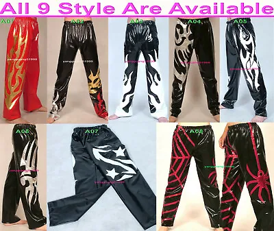 Unisex Wrestling Trousers Costume 11 Style Shiny PVC Men Women Tights/Pants F384 • $30.23