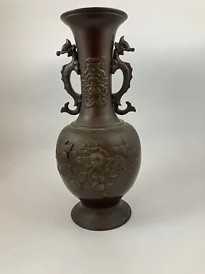 £95 • Buy Impressive Rare Antique Meiji Period Japanese Bronze Vase