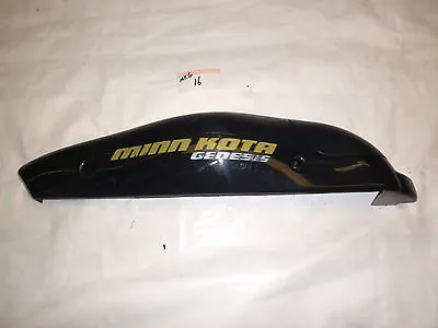 Minn Kota Genesis 24v 74lbs Autopilot Trolling Motor Side Cover 222-3907 • $45