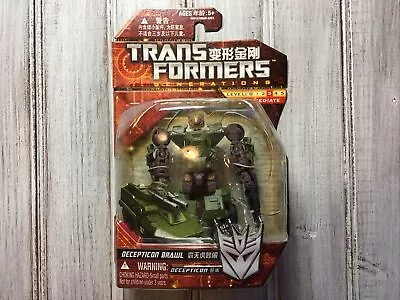 Transformers Generations Decepticon Brawl Scout Class Asia Exclusive 2011 • $65