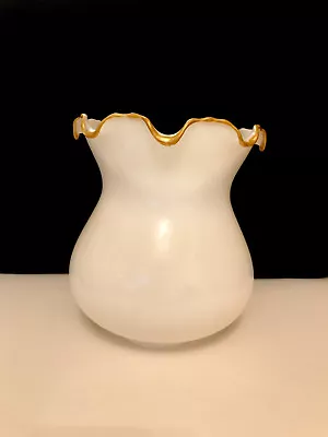 TULIP Gold Line White Clip On Replacement Glass Lamp Shade Ceiling Wall Light • £12.50