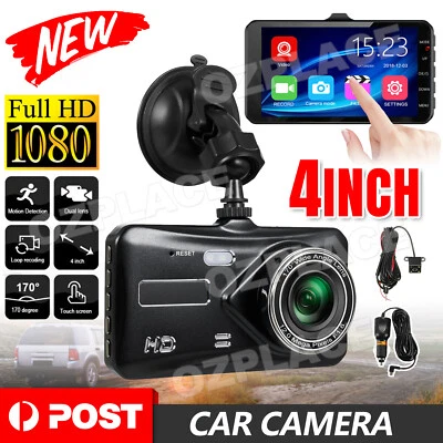 $35.95 • Buy Car Dash Camera Dual Lens Cam FHD 1080P Front And Rear DVR Recorder Night Vision