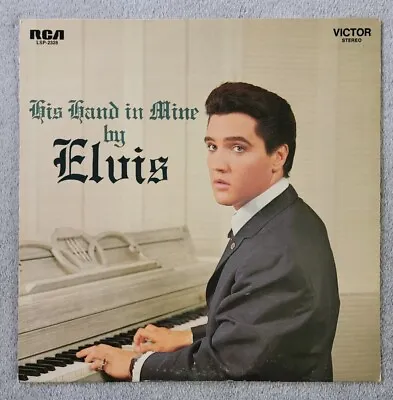 Elvis Presley His Hand In Mine • $34.95