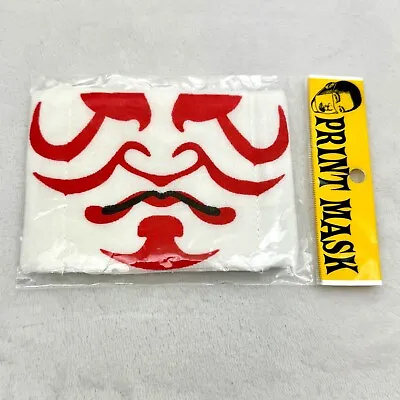 Kabuki Cloth Print Mask From Japan With Elastic Ear Straps • $10