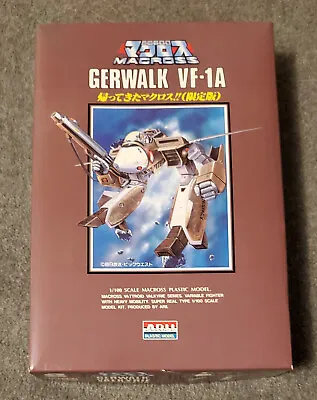 Macross VF-1A Gerwalk Valkyrie Model Kit No. 8 - ARII 1/100 - Unopened • $12.99