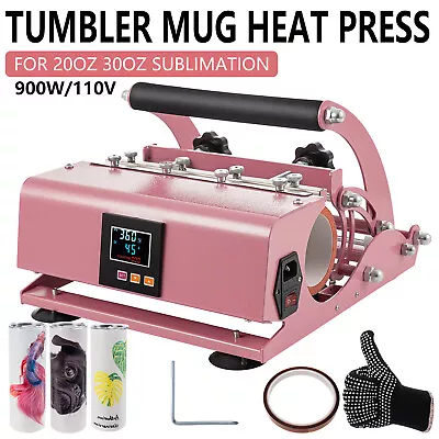 30 OZ Tumbler Heat Press Machine Mug Cup Sublimation Printing Transfer Pink • $90.90