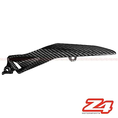 2015-2017 Multistrada 1200 / S Carbon Fiber Rear Chain Guard Mud Cover Fairing • $59.95