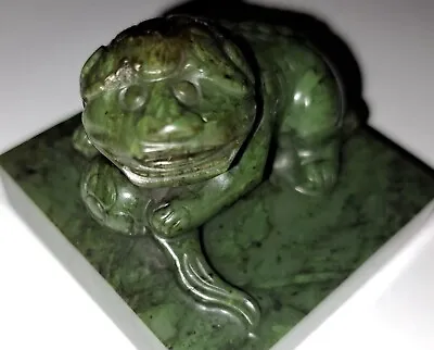 Antique Chinese Ming Dynasty Jade Seal Of Mythical Creature W/ Ball • $7500