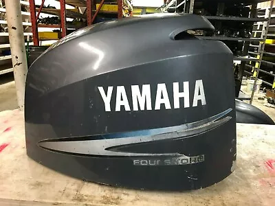 Yamaha  Four Stroke 225 Hp Top Cowling/ Fits F200-f225  3.3l.  02'-10'-stk #9172 • $325