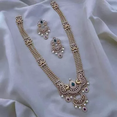 Long Haram Gold Plated Pearl CZ Necklace South Indian Wedding Jewelry Set • $86.48