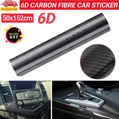50cm X 1.52m Black 6d Super Ultra Gloss Carbon Fibre Fiber Car Vinyl Wrap Film • $14.85
