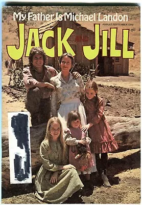 Jack And Jill Magazine Little House On The Praire Michael Landon Aug & Sep 1976 • $10