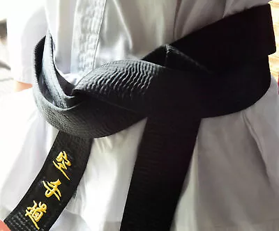 Karate Black Belt SENSEI Satin 300cm Embroidery Kenpo Martial Arts Adult Senior • £19.99