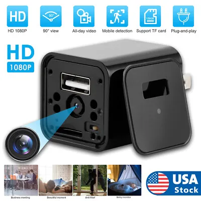 HD 1080P Mini Camera USB Wall Charger Motion Detection Security Recorder US Plug • $19.59