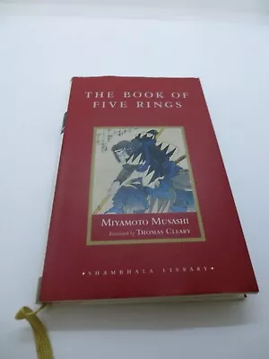 The Book Of Five Rings By Miyamoto Musashi - 2003 Hardcover - Shambhala Library • $12.99