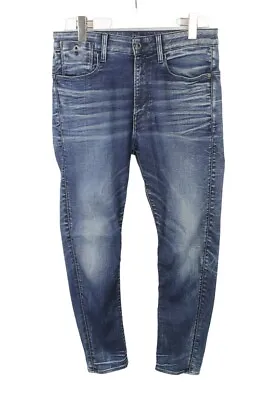 G-STAR Type C 3D Super Slim Jeans Men's W31 L29 Whiskers Faded • $46.34