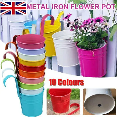 10/20PCS Metal Flower Pot Colour Balcony Garden Wall Fence Hanging Plant Planter • £10.29