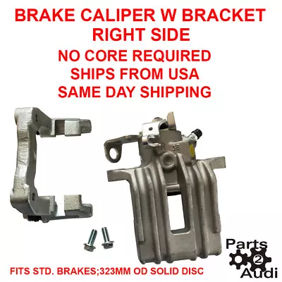 NEW Right Side Disc Brake Caliper With Bracket Complete Fits Audi TT VW Jetta  • $43.95