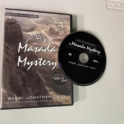 The Masada Mystery • $18.50