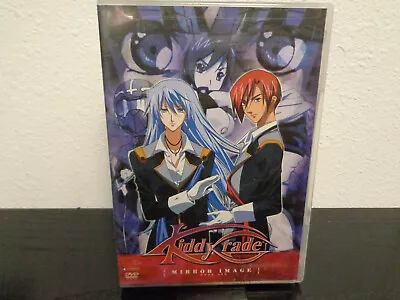 Kiddy Grade - Case Vol. 6: Mirror Image ( DVD 2004 ) Funimation Anime KiddyGrade • $5.59