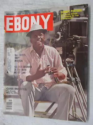 Ebony Magazine November 1977 Sidney Poitier George Benson Vintage • $19.95