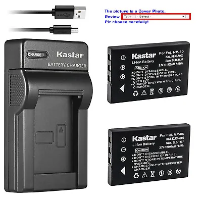 Kastar Battery Slim Charger For Universal Remote Control URC MX-1200 MX1200 X-8 • $6.59