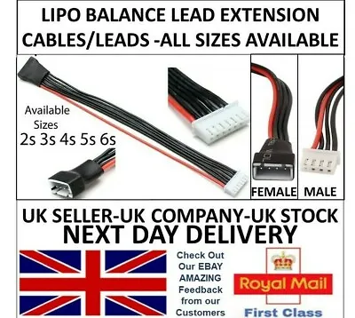 Lipo Battery Balance Lead Extension Cable JST-XH 20cm 2s 3s 4s 5s 6s Li-po RC UK • £2.75