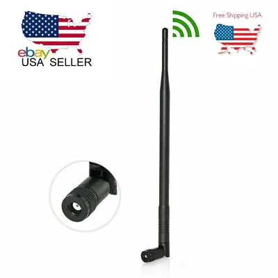 7dBi Stealth Covert Spartan Muddy Wildlife Cam Trail Camera Long Range Antenna • $15.99