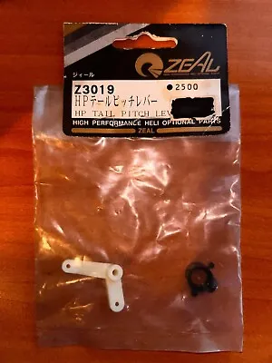 Kyosho Concept 30 HP Tail Pitch Lever Z3019 • $14.95