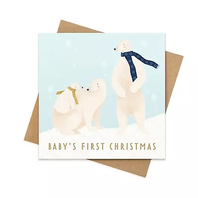 Babys First Christmas Card Cute Polar Bear Baby 1st Xmas Greetings Card  • £3.99