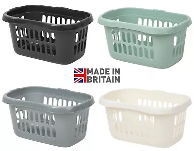 Laundry Basket High Grade Plastic Hipster Style Washing Clothes Linen Storage UK • £9.95