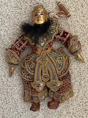 14  Thai Burmese Marionette String Puppet. Jeweled Costume • £19.30