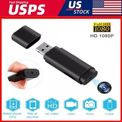 USB Flash Drive Pinhole Secret Camera DVR U Disk 1080P HD Mini Video Recorder • $27.66