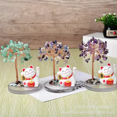 Lucky Cat Shake Hand Fate Tree Natural Crystal Crushed Stone Tree Home Decor AUS • $35.60