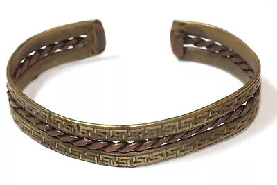 Vintage Cuff Bracelet Copper Jewelry Braided Square Design Pattern Metal J120 • $6