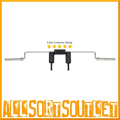 7FT SAFETY SQUAT BAR For Olympic 2  Weight Lifting Barbell For Squatting NEW • £134.99