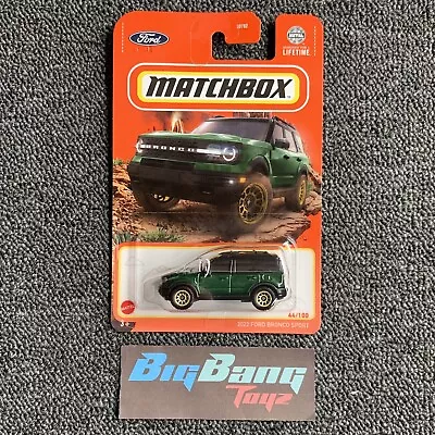 Matchbox 2022 Ford Bronco Sport Green #44 Basic Mainline 2024 Case G (In-Stock) • $3.99