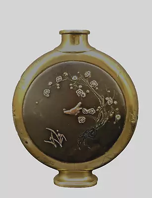Fine Japanese Meiji Mix-Metal Vase - Flask • $799
