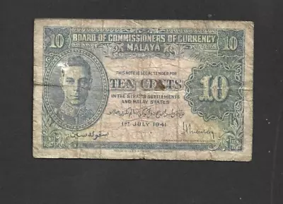 10 Cents Vg  Banknote From British Malaya 1941  Pick-8 • $0.99