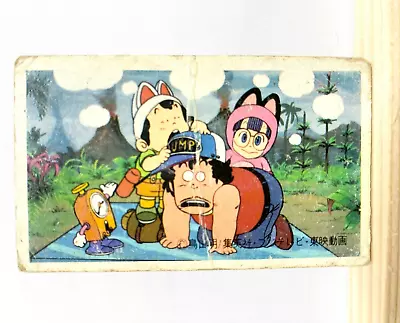 Senbei Gacchan Dr. Slump Arale-chan Bandai Menko Card TCG Vintage Anime 1981 M • $8.99