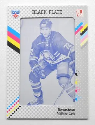 2013-14 KHL Gold Collection Printing Plate #MDV-K04 MATHIEU CARLE 1/1 • $34.99