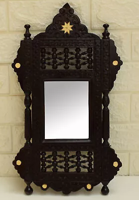 Handcarved Moroccan Wood Wall Hanging Mirror Frame 17  * 10  Mirror Frame • $163.90