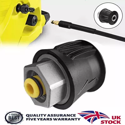 For Karcher K Series Pressure Washer Hose Adapter M22 Female Screw Coupling • £6.88