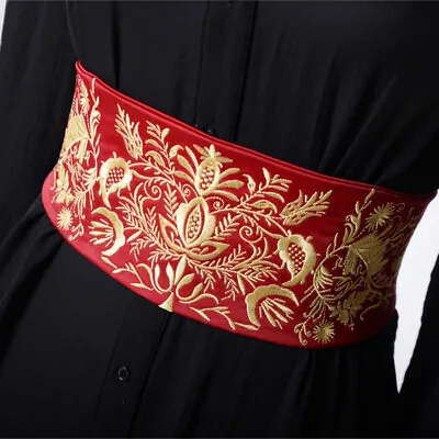 1X Ladies Floral Embroidered Japanese Cummerbund Wide Belt Obi Waistband Retro • £14.02