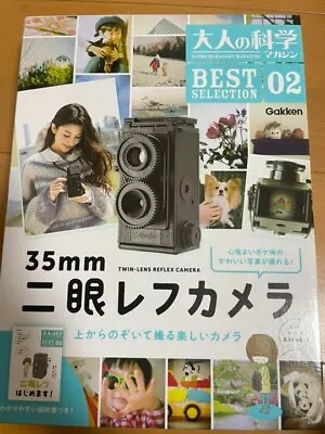£56.46 • Buy Gakken 35mm Film Twin-lens Reflex Camera Adult Science DIY Kit Magazine Book NEW