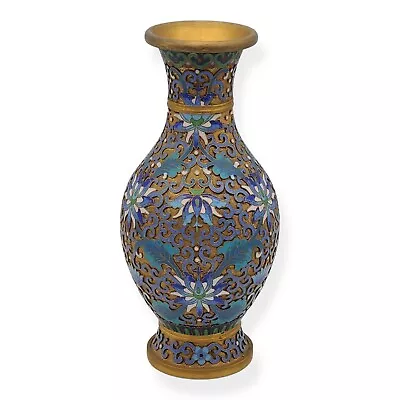 Vintage Asian Brass Enameled Blue Lotus Floral Cloisonne Brass Vase Urn 6.25  • $49.99