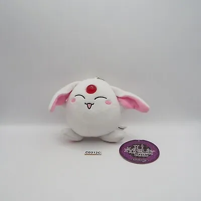 Mokona Modoki C0312C XxxHolic Prize Plush 4  Mascot Plex Toy Doll Japan Tsubasa • $14.73