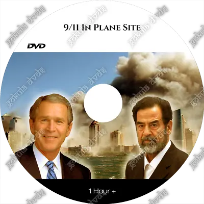 9/11 In Plane Site [DVD - 1h+] • £5.95